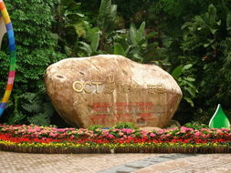 園林設(shè)計 融匯自然與人文的藝術(shù)實(shí)踐